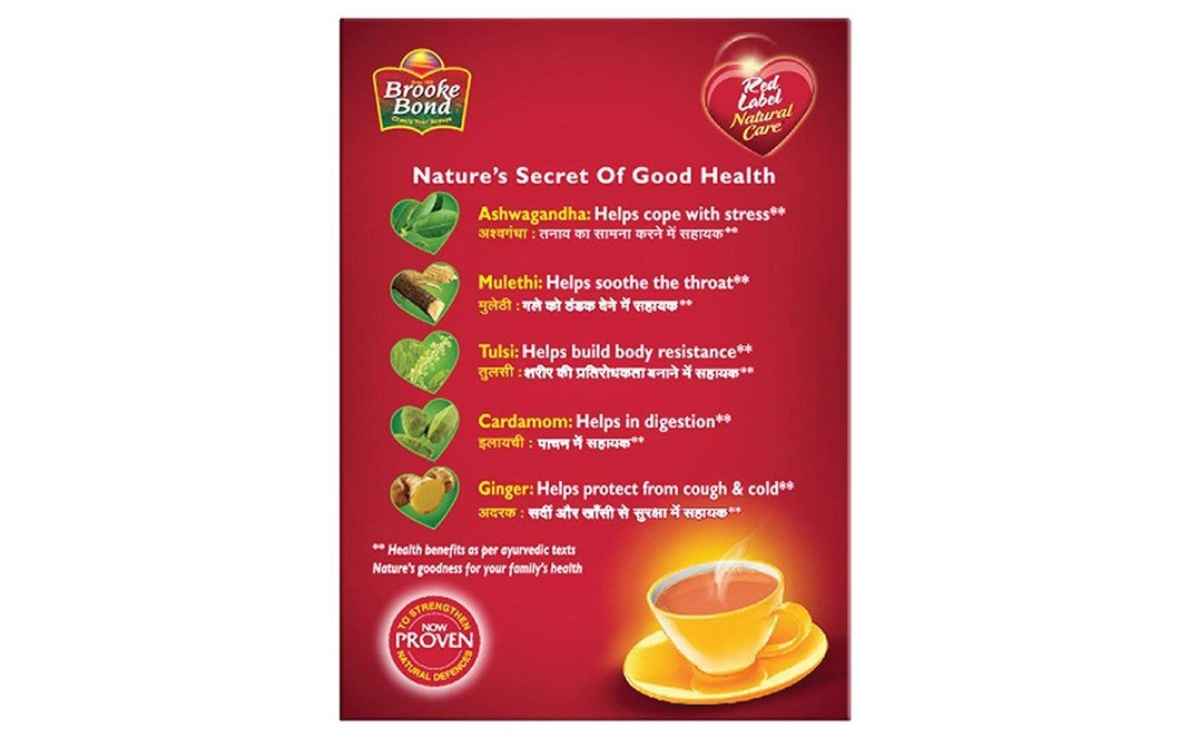 Brooke Bond Red Label Natural Care Tea    Box  100 grams